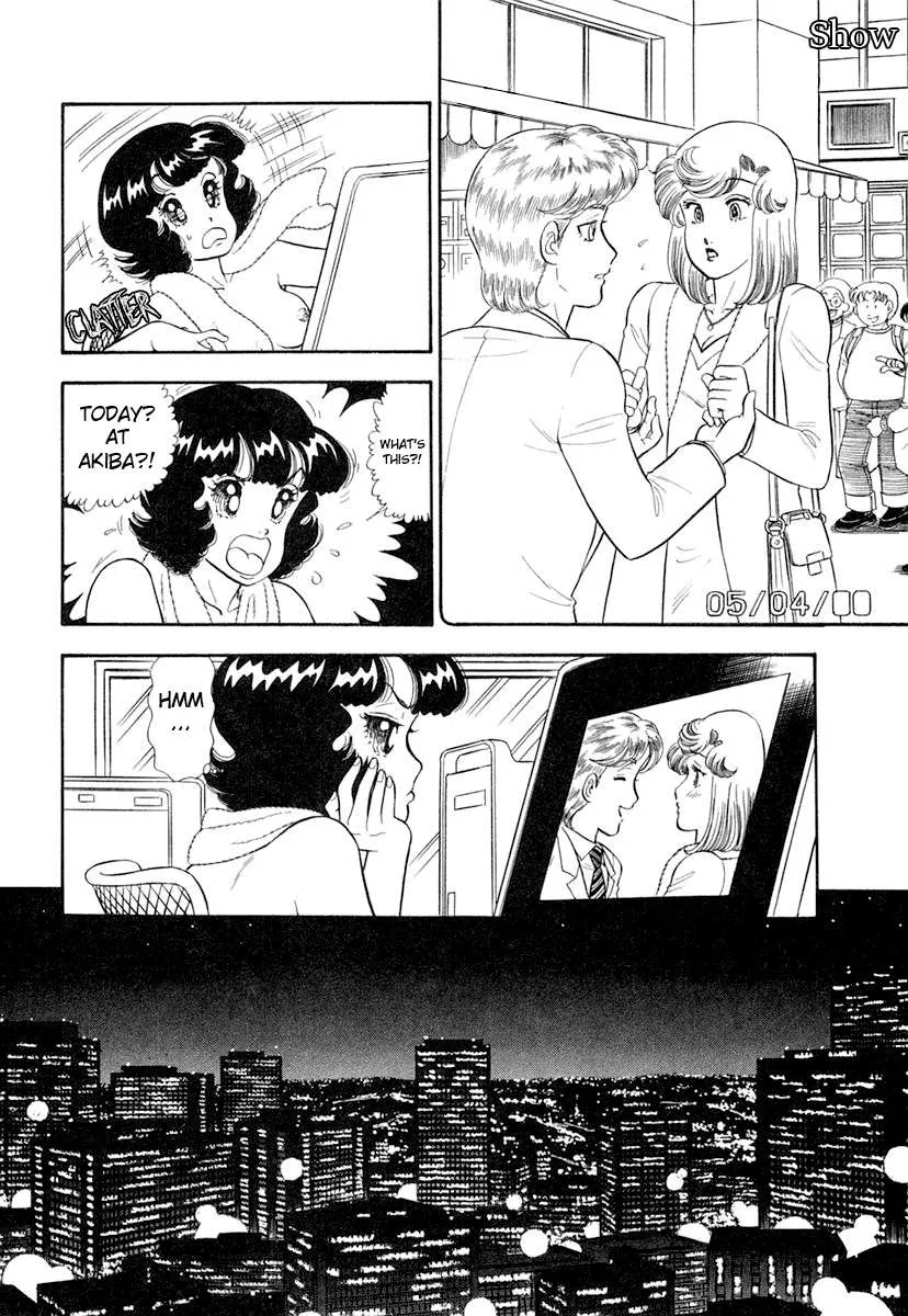 Read Amai Seikatsu chapter 346 image 5 on Lezhin