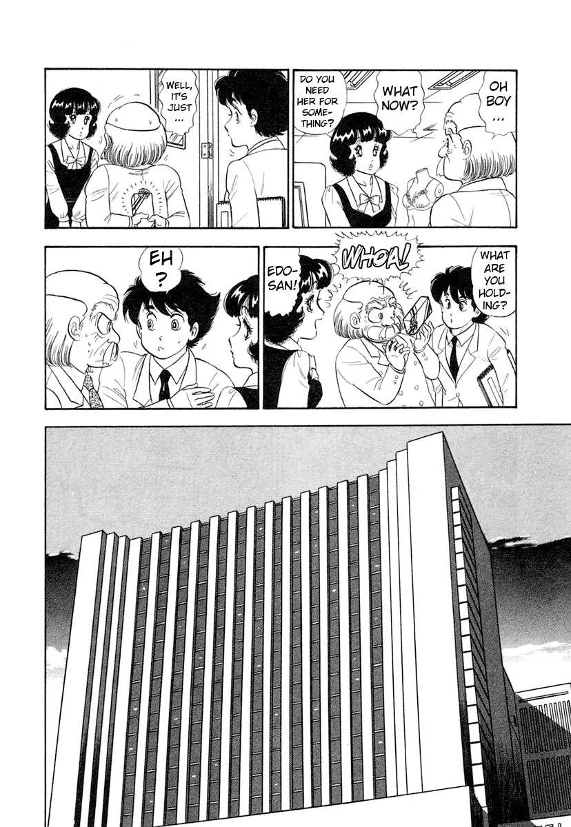 Read Amai Seikatsu chapter 347 image 13 on Lezhin