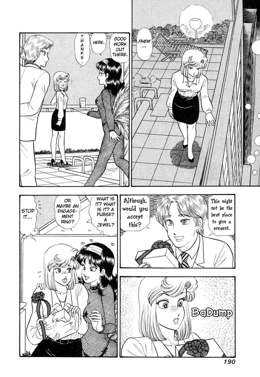 Read Amai Seikatsu chapter 348 image 10 on Lezhin