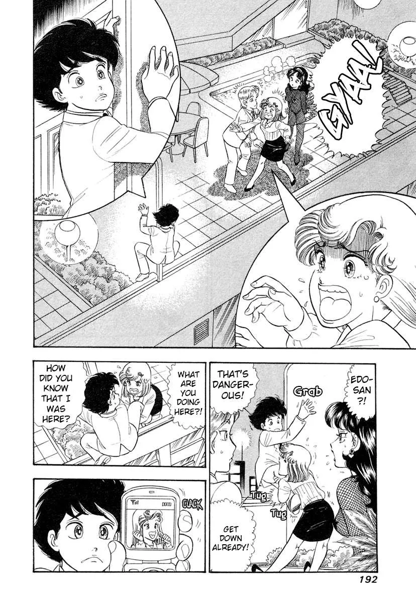 Read Amai Seikatsu chapter 348 image 12 on Lezhin