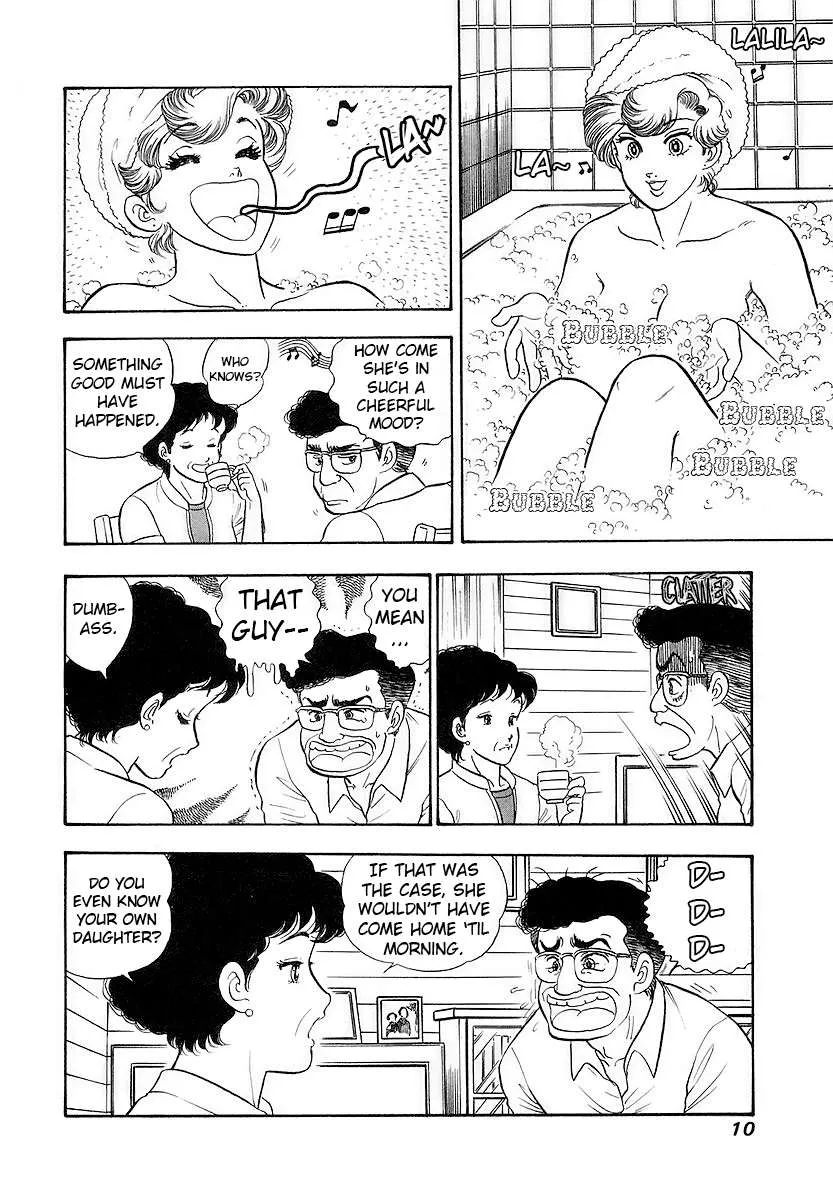 Read Amai Seikatsu chapter 349 image 13 on Lezhin