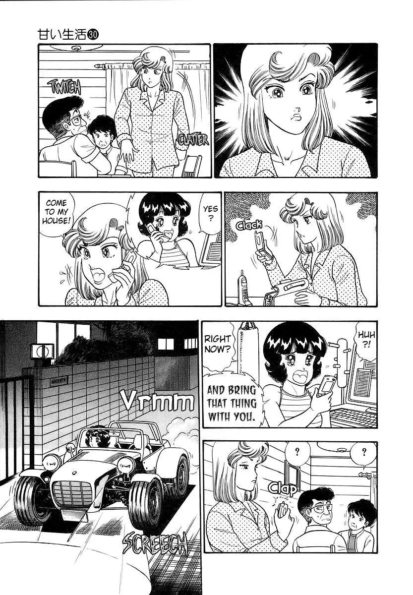 Read Amai Seikatsu chapter 349 image 20 on Lezhin