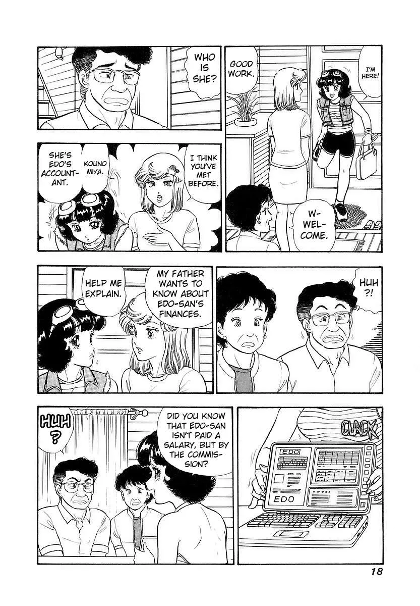 Read Amai Seikatsu chapter 349 image 21 on Lezhin