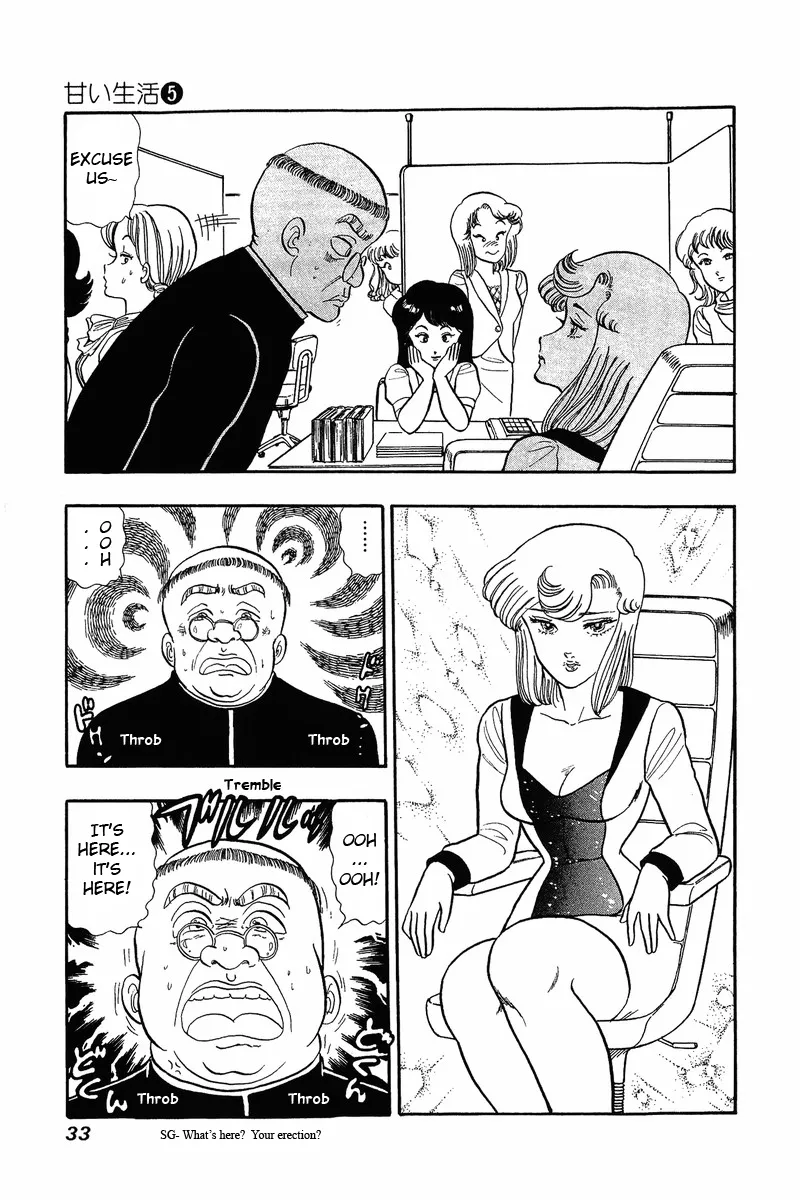 Read Amai Seikatsu chapter 35 image 1 on Lezhin