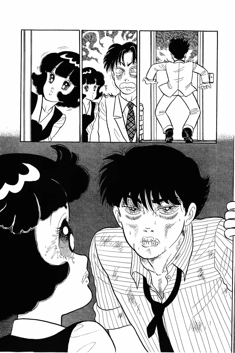 Read Amai Seikatsu chapter 35 image 10 on Lezhin