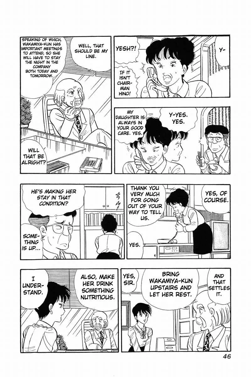 Read Amai Seikatsu chapter 35 image 14 on Lezhin