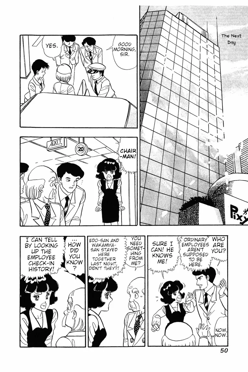 Read Amai Seikatsu chapter 35 image 18 on Lezhin