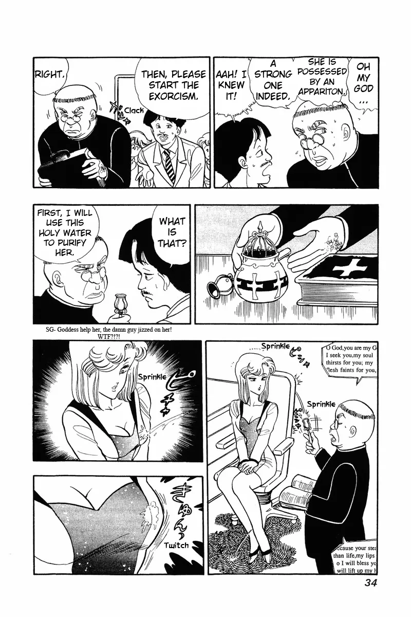 Read Amai Seikatsu chapter 35 image 2 on Lezhin