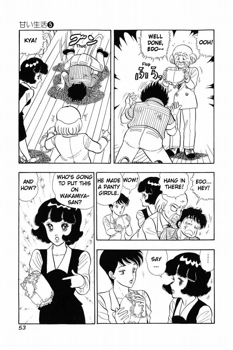 Read Amai Seikatsu chapter 35 image 21 on Lezhin