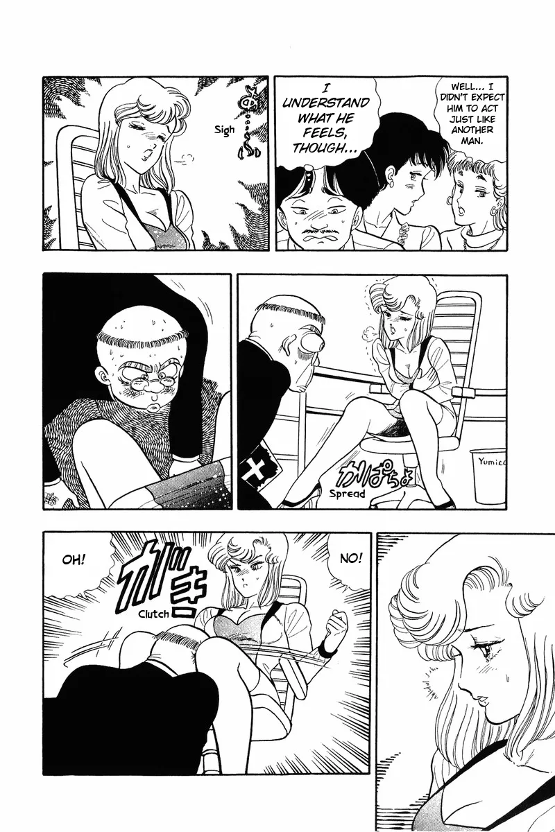 Read Amai Seikatsu chapter 35 image 4 on Lezhin