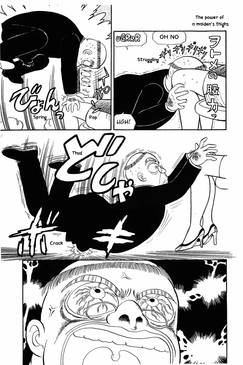 Read Amai Seikatsu chapter 35 image 5 on Lezhin