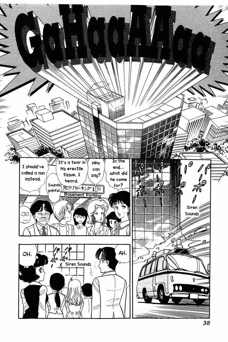 Read Amai Seikatsu chapter 35 image 6 on Lezhin