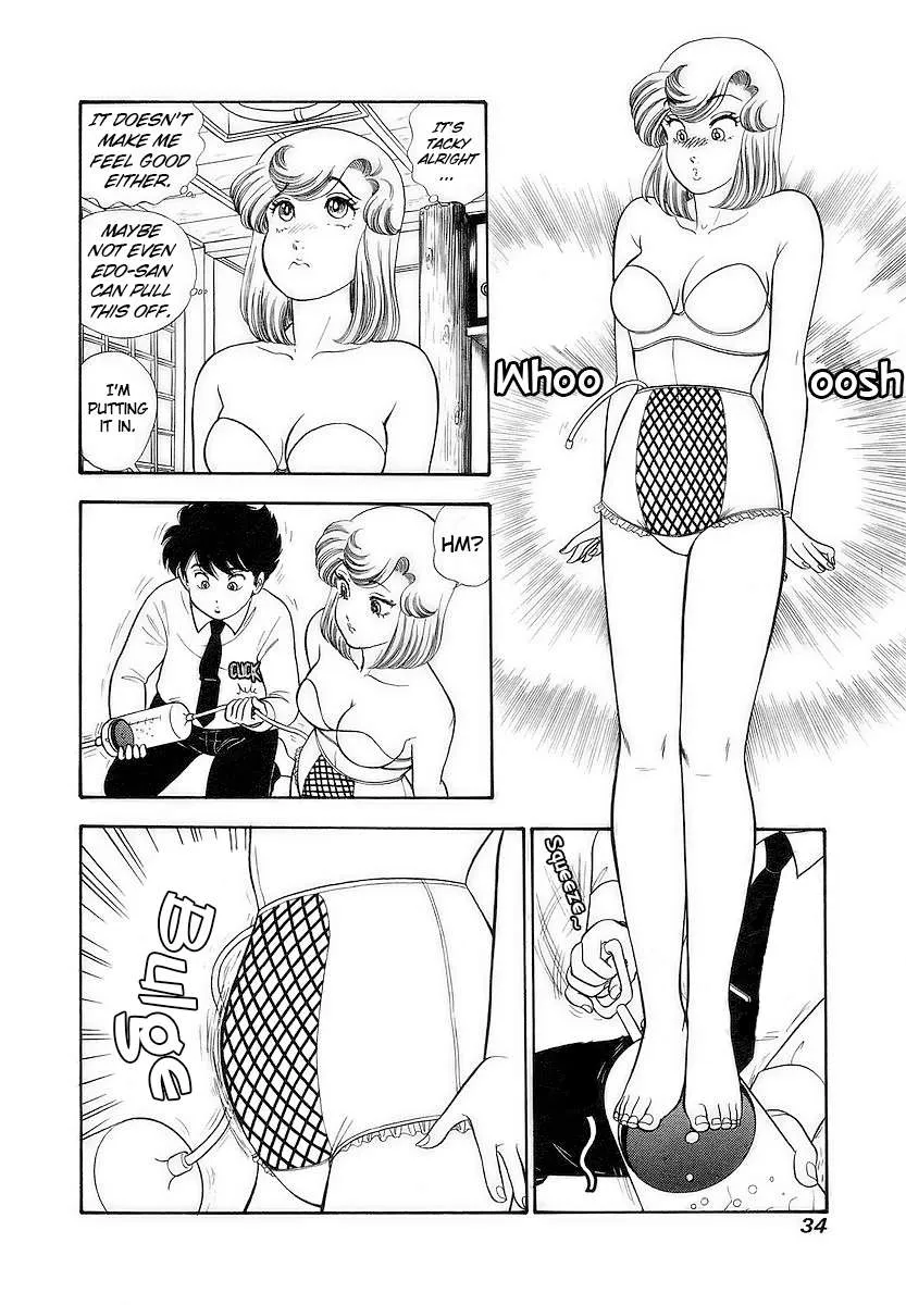 Read Amai Seikatsu chapter 350 image 10 on Lezhin