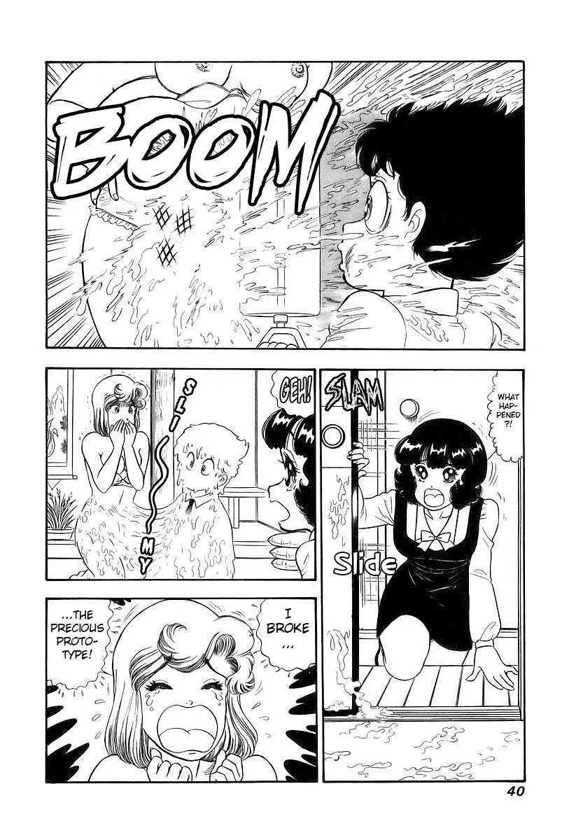 Read Amai Seikatsu chapter 350 image 16 on Lezhin