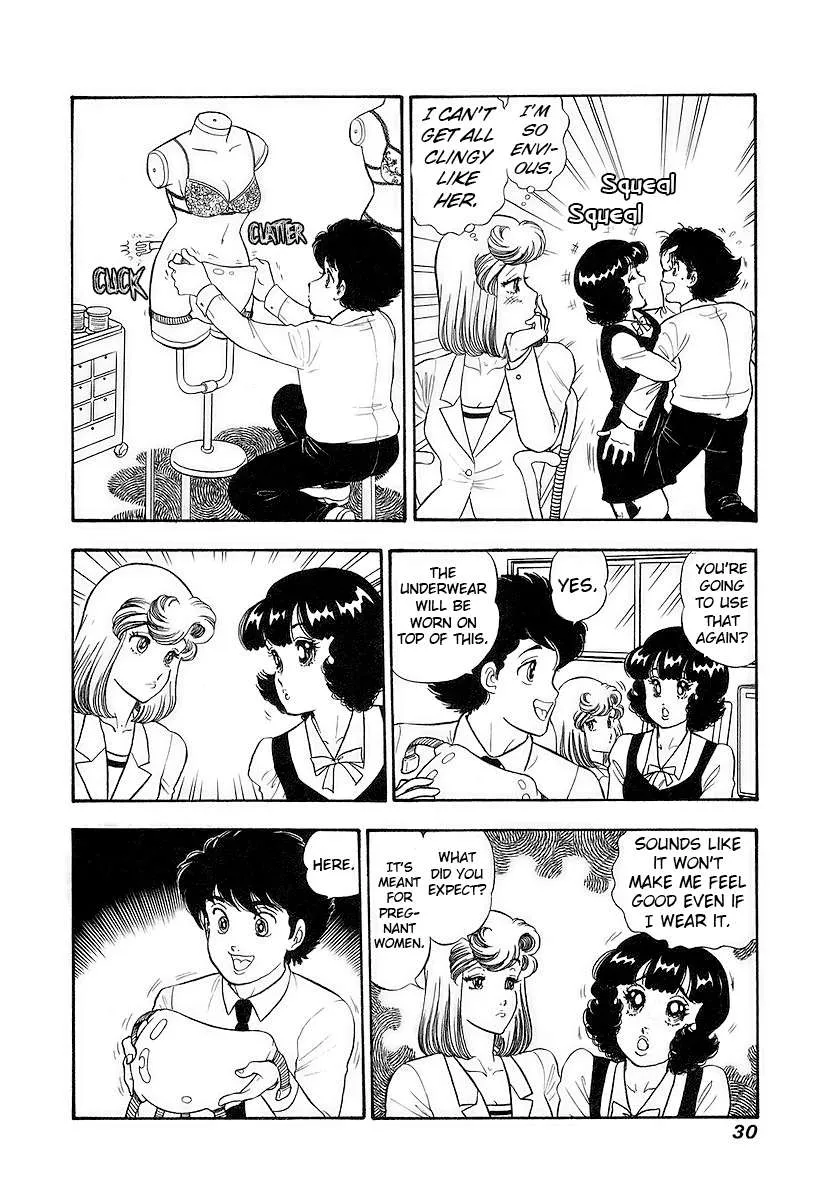 Read Amai Seikatsu chapter 350 image 6 on Lezhin