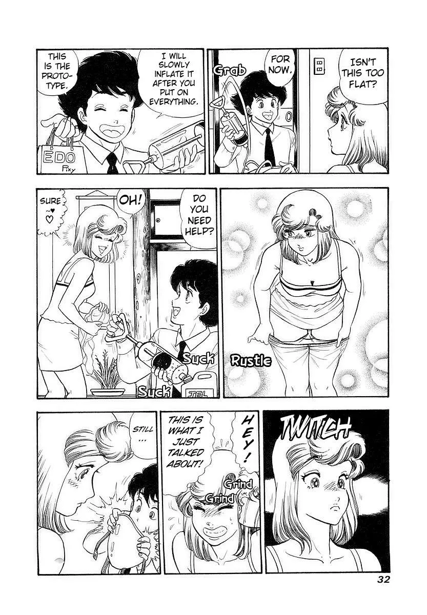 Read Amai Seikatsu chapter 350 image 8 on Lezhin