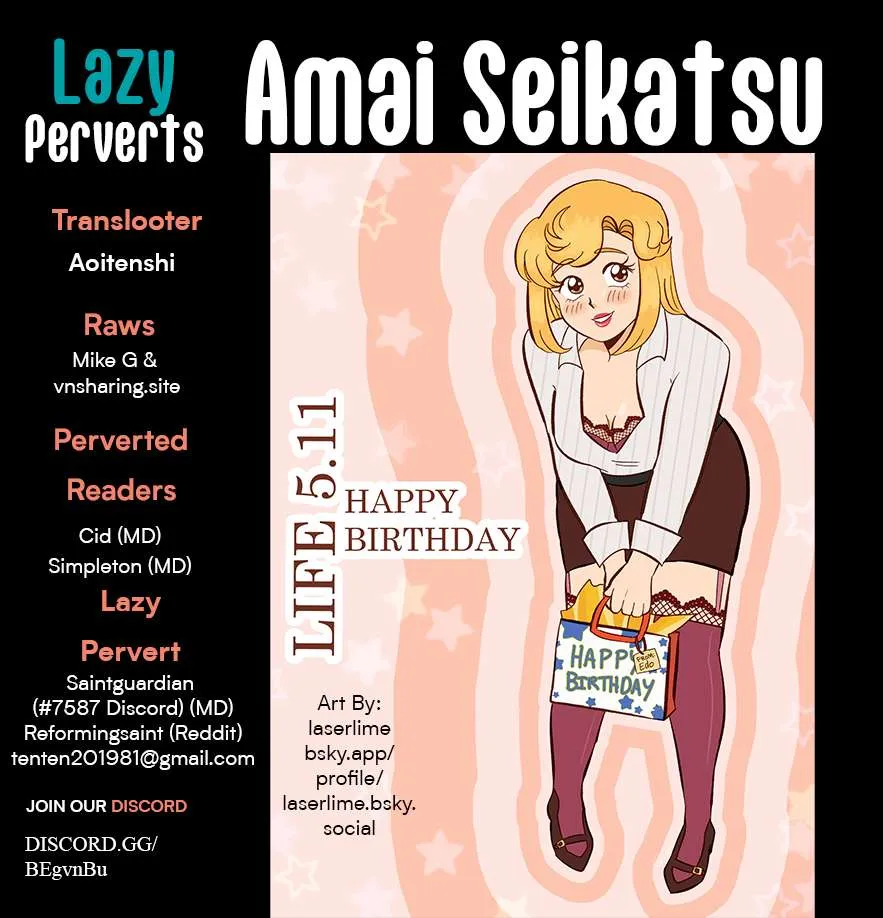 Read Amai Seikatsu chapter 351 image 1 on Lezhin
