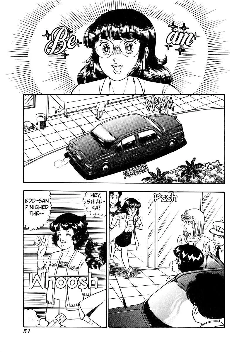 Read Amai Seikatsu chapter 351 image 12 on Lezhin