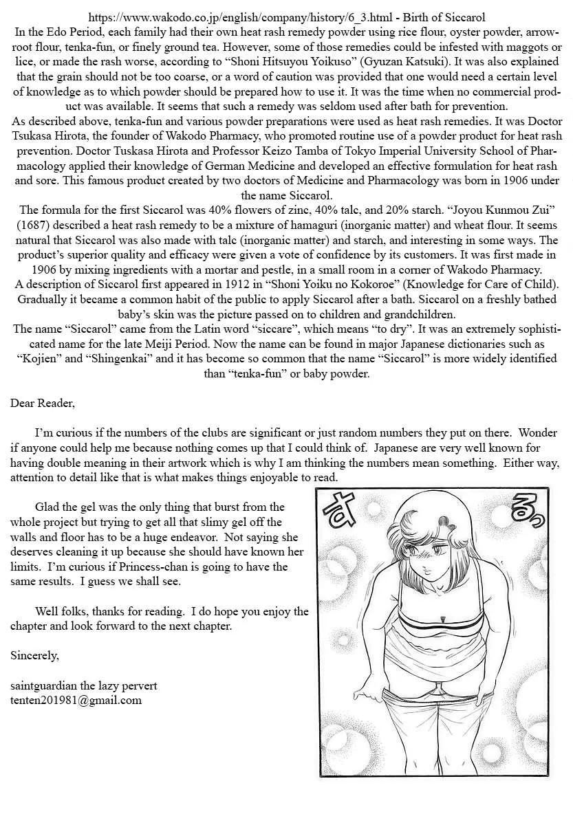 Read Amai Seikatsu chapter 351 image 15 on Lezhin