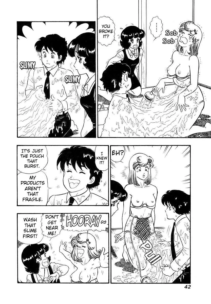Read Amai Seikatsu chapter 351 image 3 on Lezhin