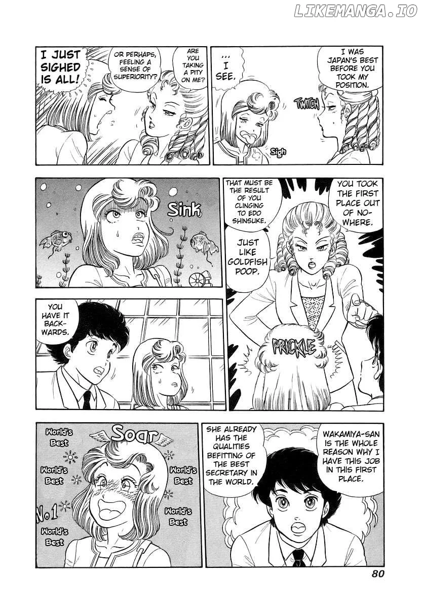 Read Amai Seikatsu chapter 353 image 10 on Lezhin
