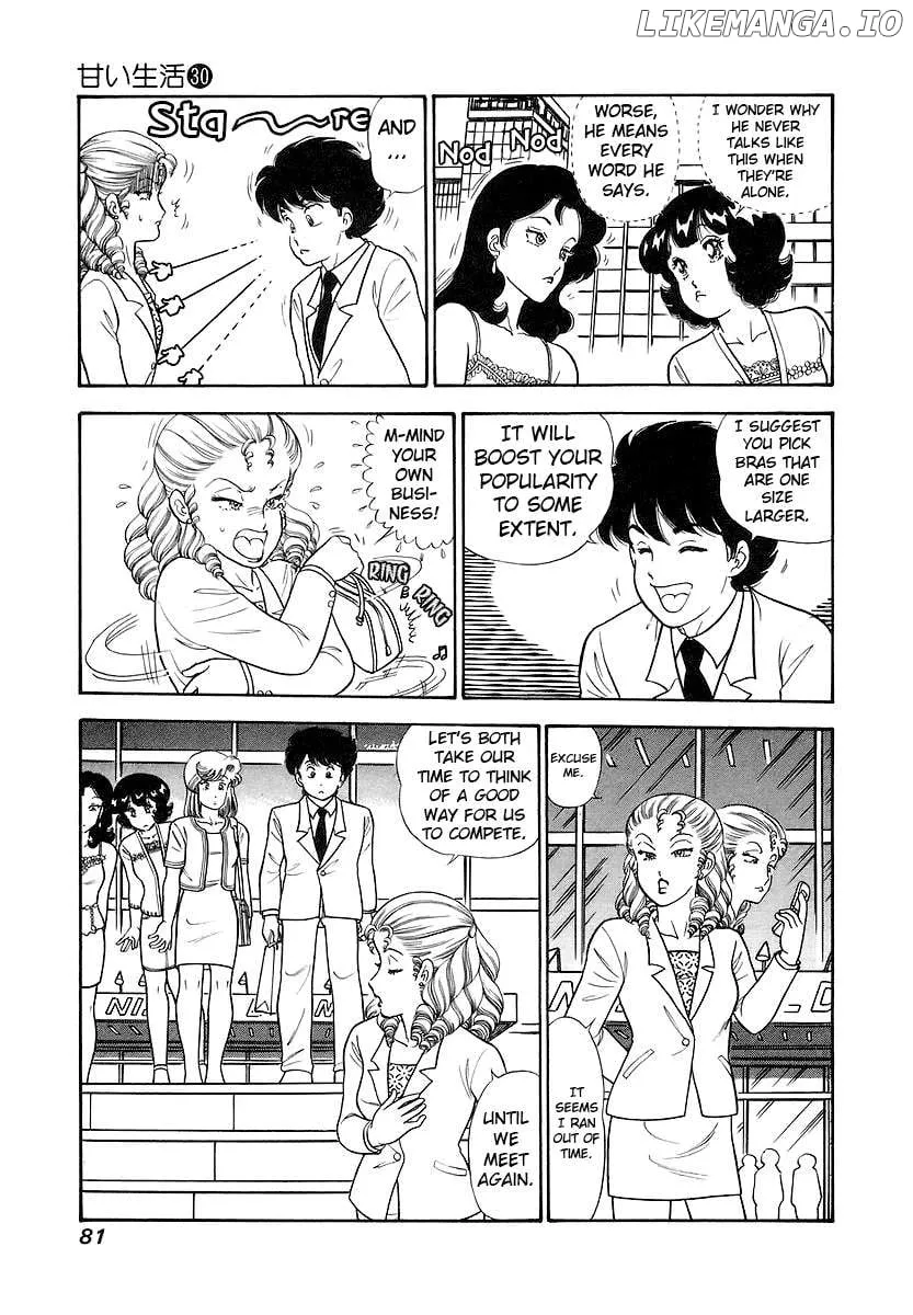 Read Amai Seikatsu chapter 353 image 11 on Lezhin
