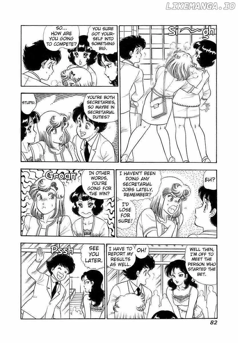 Read Amai Seikatsu chapter 353 image 12 on Lezhin