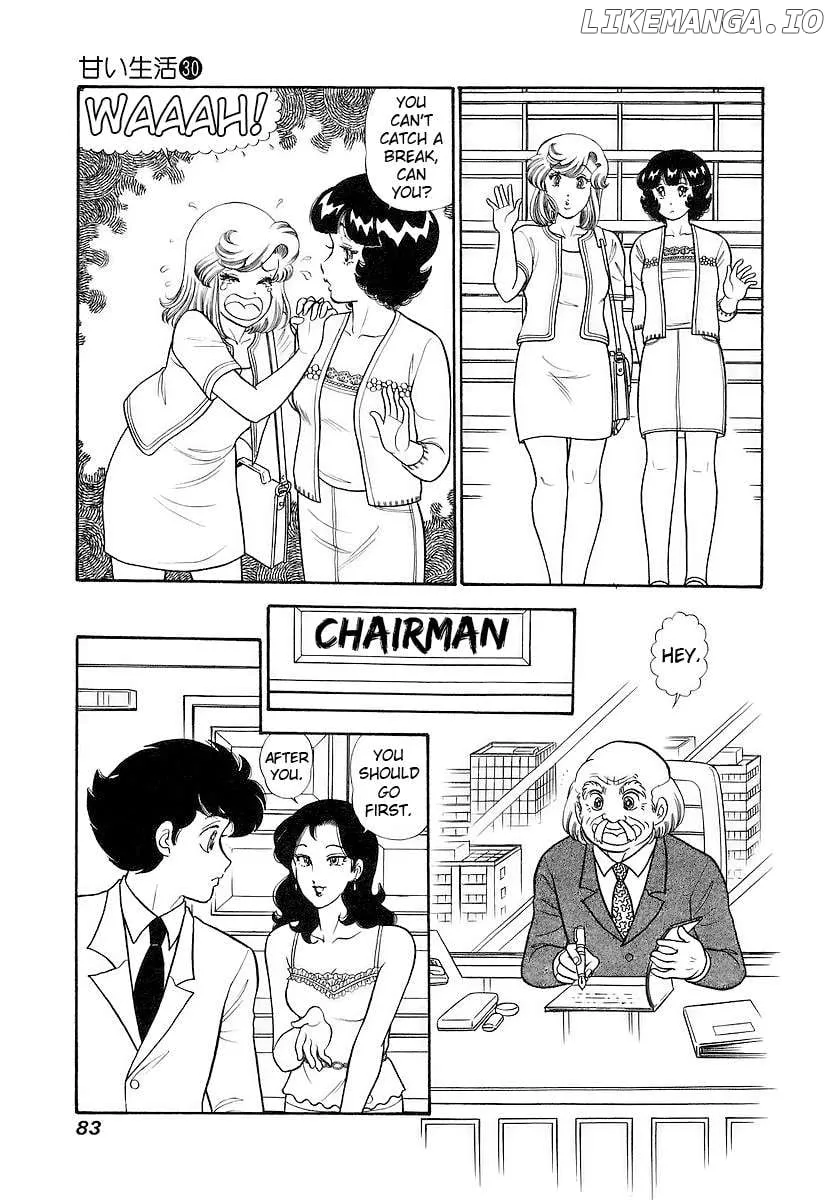 Read Amai Seikatsu chapter 353 image 13 on Lezhin