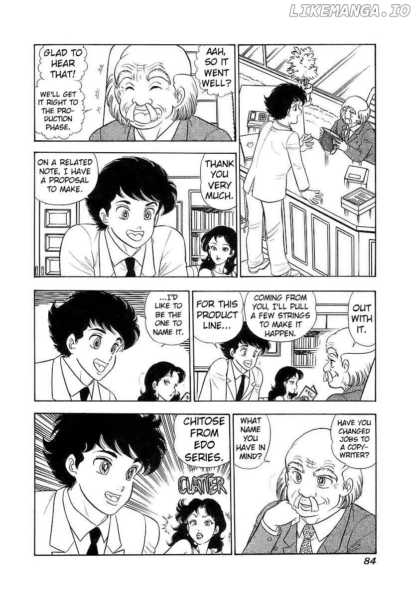 Read Amai Seikatsu chapter 353 image 14 on Lezhin
