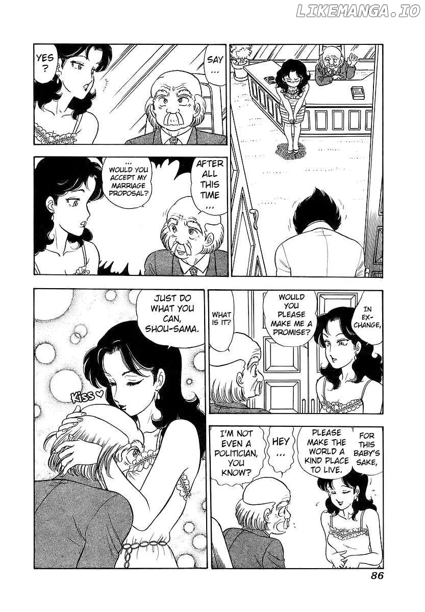 Read Amai Seikatsu chapter 353 image 16 on Lezhin