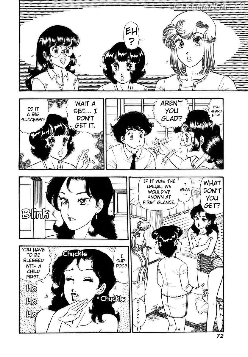 Read Amai Seikatsu chapter 353 image 2 on Lezhin