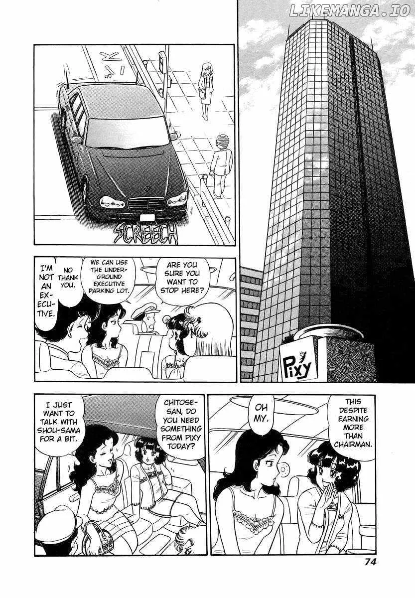 Read Amai Seikatsu chapter 353 image 4 on Lezhin