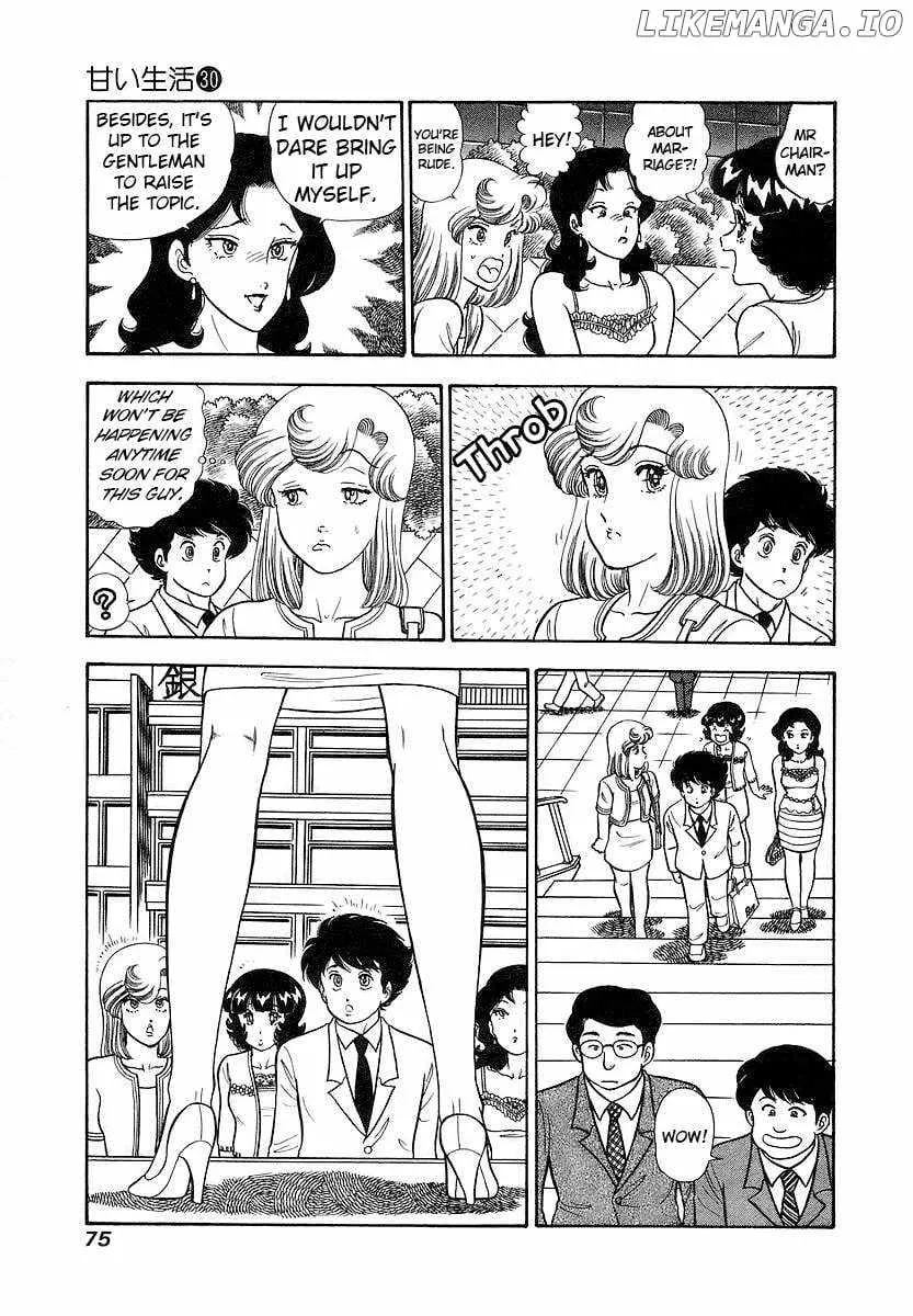 Read Amai Seikatsu chapter 353 image 5 on Lezhin