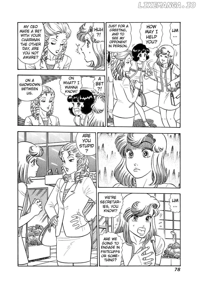 Read Amai Seikatsu chapter 353 image 8 on Lezhin