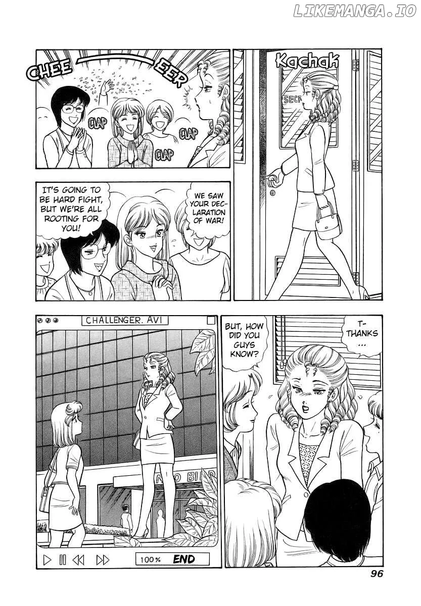 Read Amai Seikatsu chapter 354 image 10 on Lezhin