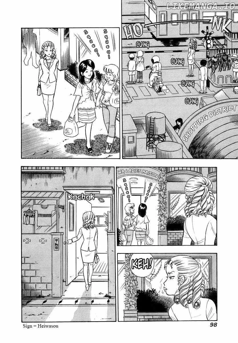 Read Amai Seikatsu chapter 354 image 12 on Lezhin