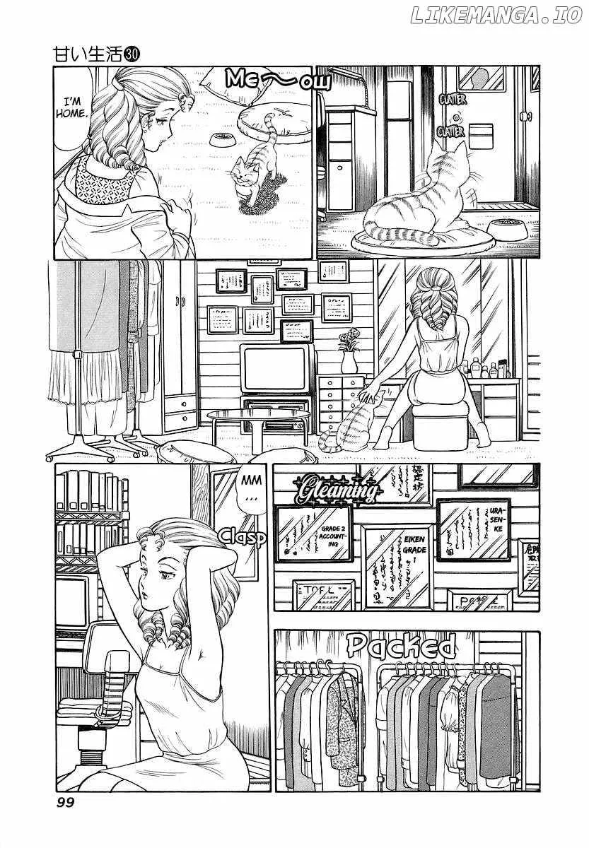 Read Amai Seikatsu chapter 354 image 13 on Lezhin