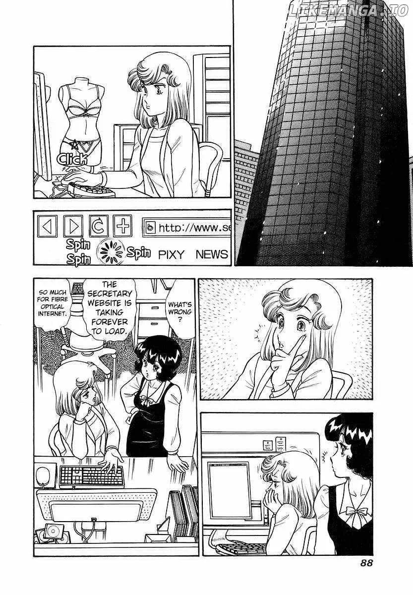 Read Amai Seikatsu chapter 354 image 2 on Lezhin