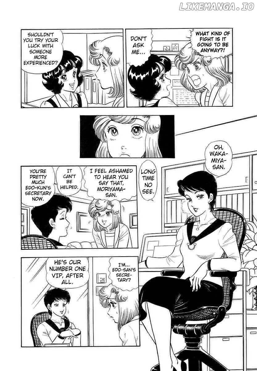Read Amai Seikatsu chapter 354 image 4 on Lezhin