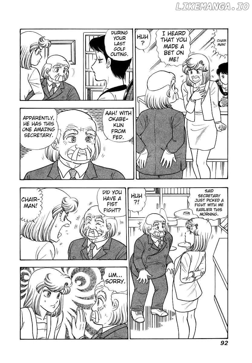 Read Amai Seikatsu chapter 354 image 6 on Lezhin