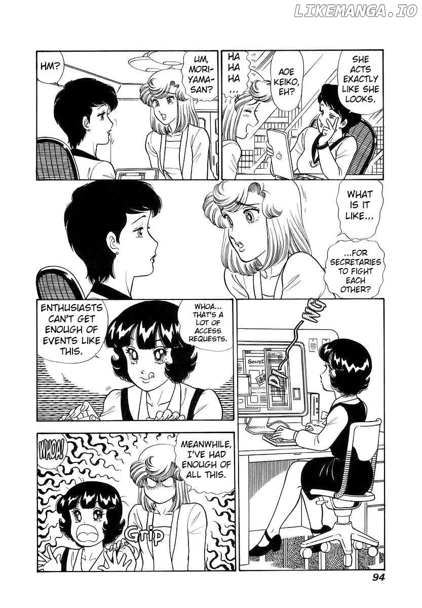 Read Amai Seikatsu chapter 354 image 8 on Lezhin