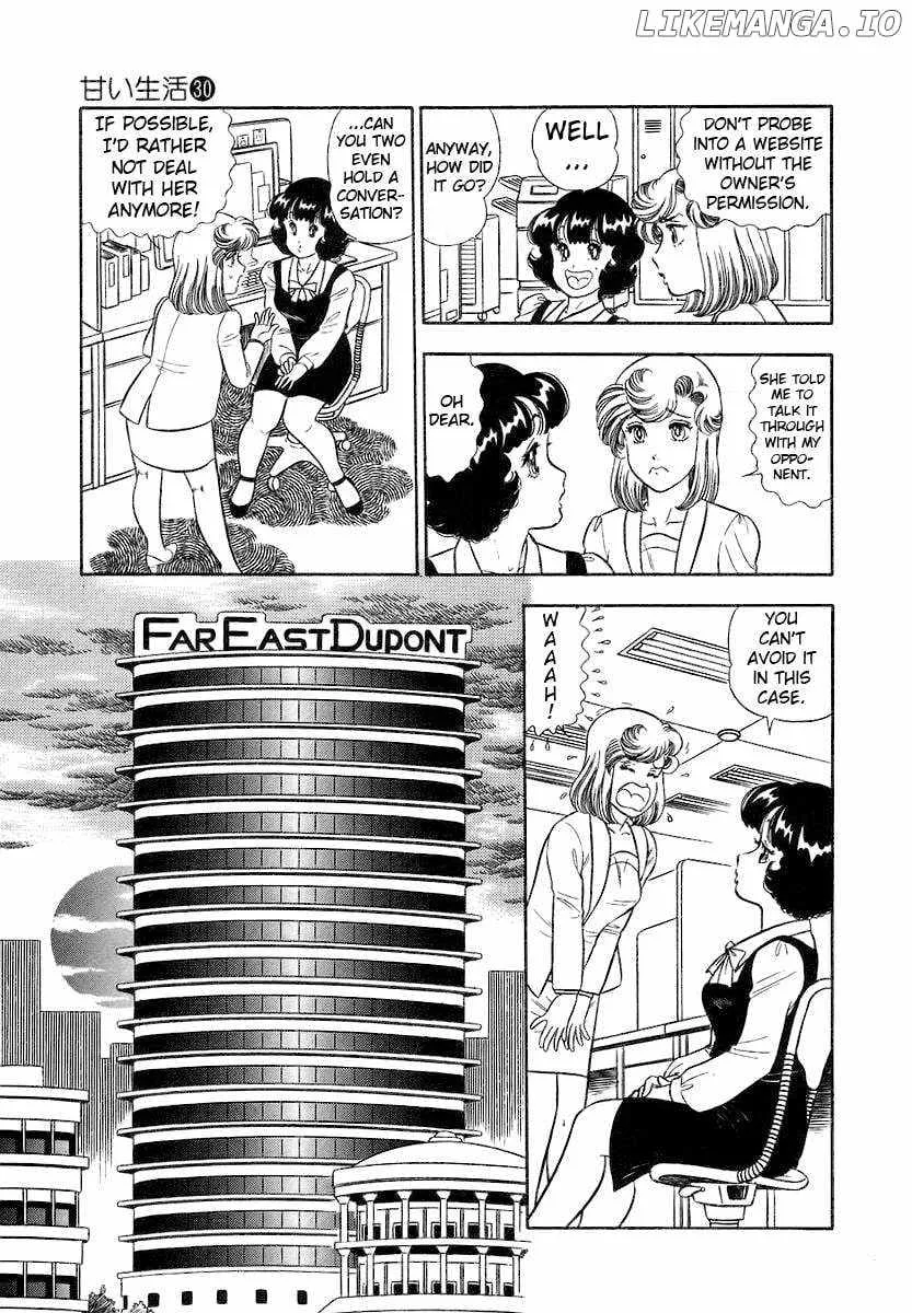 Read Amai Seikatsu chapter 354 image 9 on Lezhin
