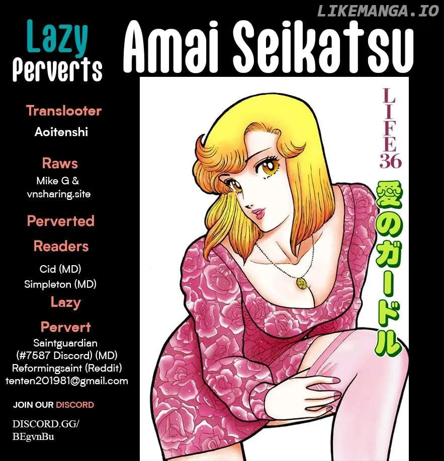 Read Amai Seikatsu chapter 355 image 1 on Lezhin