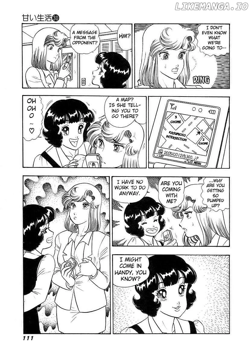 Read Amai Seikatsu chapter 355 image 10 on Lezhin