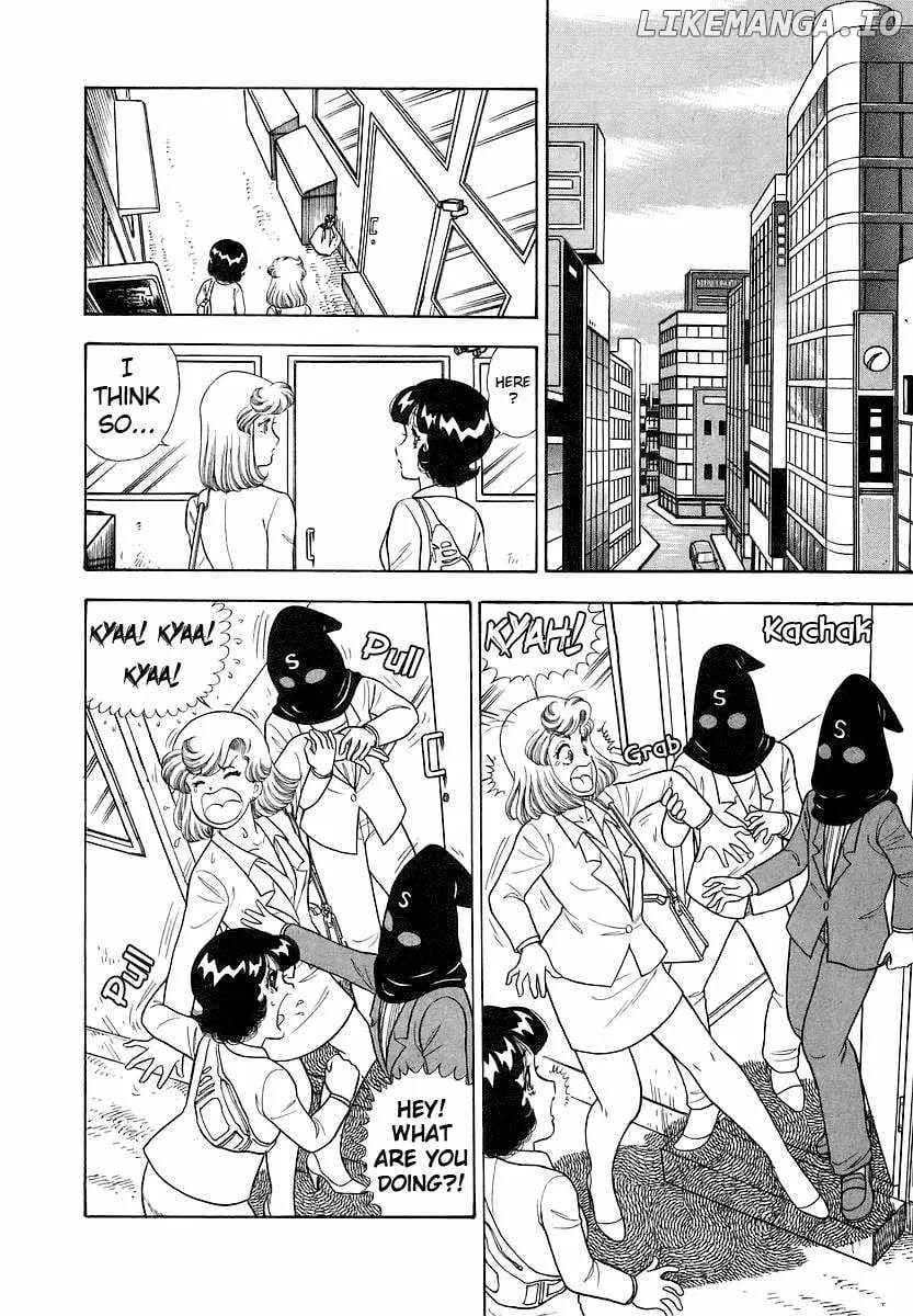 Read Amai Seikatsu chapter 355 image 11 on Lezhin