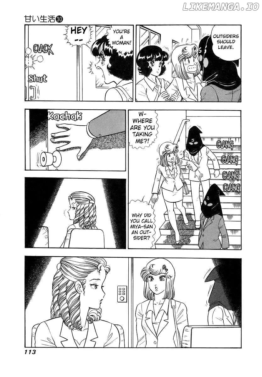Read Amai Seikatsu chapter 355 image 12 on Lezhin