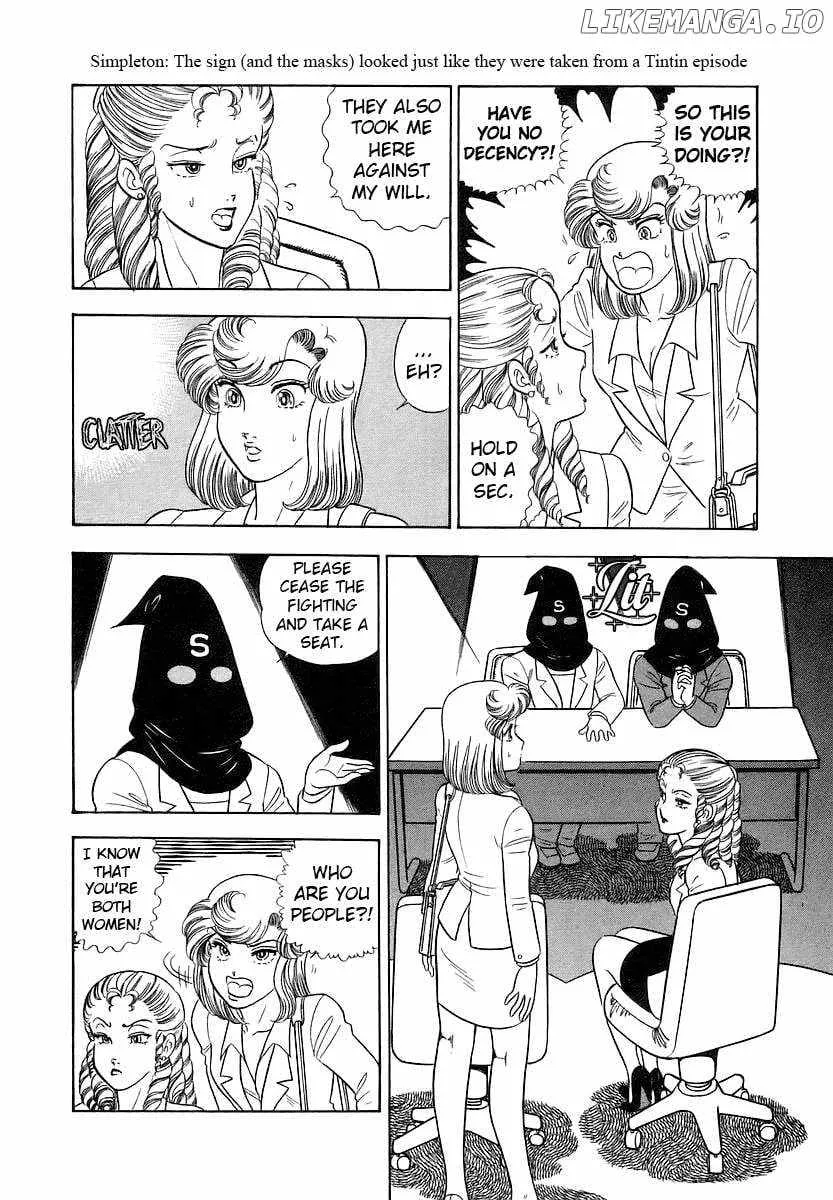 Read Amai Seikatsu chapter 355 image 13 on Lezhin
