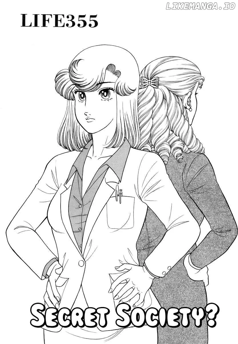 Read Amai Seikatsu chapter 355 image 2 on Lezhin