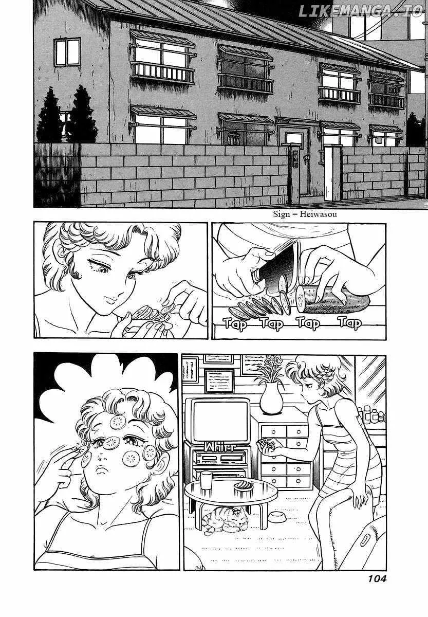 Read Amai Seikatsu chapter 355 image 3 on Lezhin