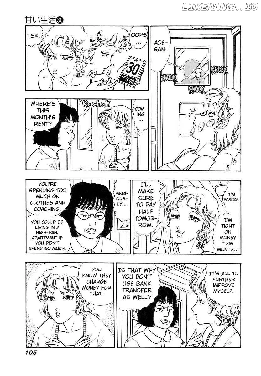 Read Amai Seikatsu chapter 355 image 4 on Lezhin